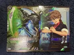 アーセナルベース　ガンダムデスサイズヘル　デュオ・マックスウェル　セット