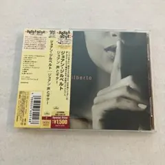 2025年最新】ジョアン 声とギターの人気アイテム - メルカリ