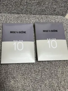【送料無料】ミジャンセン サロン10トライアルセット2個【即購入OK】のサムネイル