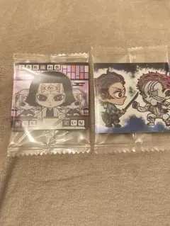 炭治郎　猗窩座　鬼滅の刃　ウエハース 其ノ十四　にふぉるめーしょん　おまけ付