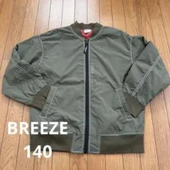 BREEZE 140 アーミージャケット