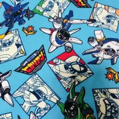 120×約49　超特急ヒカリアン　キャラクター柄 水色 綿生地　フランネル