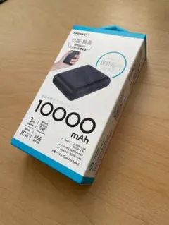 【新品】HIDISC 急速充電モバイルバッテリー HD4-MBTC10000BKのサムネイル