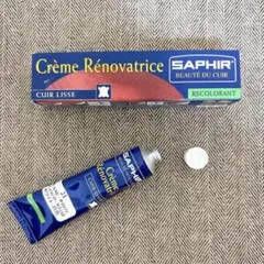 サフィール レノベイティングカラー補修 白 White