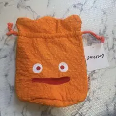 【新品・未使用】ジブリパーク限定　カルシファー　巾着