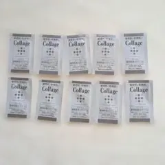 Collage 薬用保湿UVクリーム サンプル 10包のサムネイル