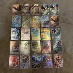 ポケモンカードゲーム AR まとめ売り 20枚R021 - メルカリ