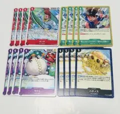 ワンピースカード スタンダードバトルパックvol.16 各4枚セット - メルカリ