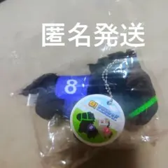 G1サラブレッド ぬいぐるみマスコット BC付 8番