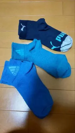 PumaとAdidasの靴下3足セット