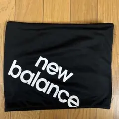 ニューバランスネックウォーマー LAM35731BK 防寒