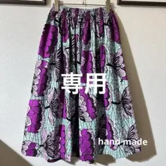 あちゃこわんこ(о´∀`о)様 リクエスト 2点 まとめ商品