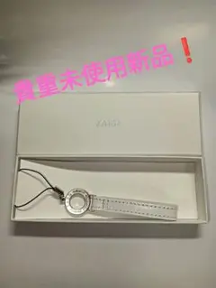 2025年最新】坂井泉水の人気アイテム - メルカリ
