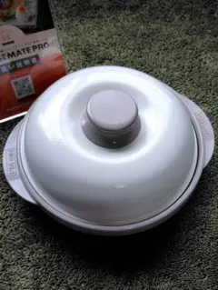 【美品】レンジメートプロ　グレージュ　取扱い説明書付き　電子レンジ調理