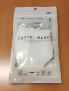 ✨未使用✨PASTEL MASK レギュラーサイズ白 3枚入のサムネイル