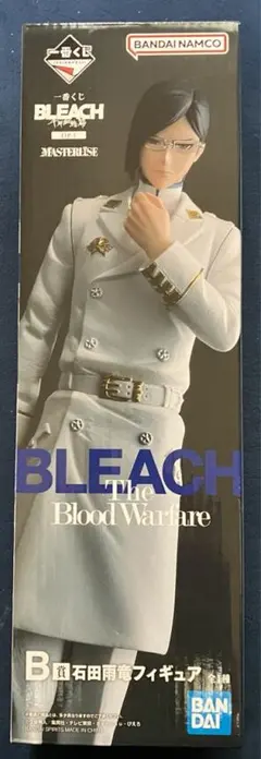 BLEACH 一番くじ　B賞　石田雨竜　千年血戦篇　フィギュア