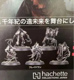 Item thumbnail for item b6105584-56c0-4f20-bb67-9f614ae0419b