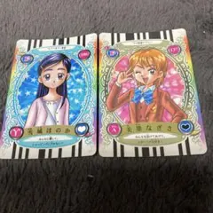 キュアホワイト 雪城ほのか プリキュア カード 4枚セット - メルカリ