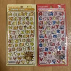 断捨離♡プロフ必読様 専用 - メルカリ