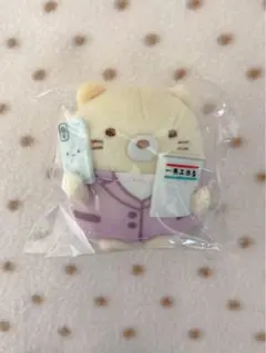 【新作】 一条工務店 すみっコぐらし ねこ てのり ぬいぐるみ