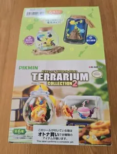 Item thumbnail for item fe03b615-3f44-4402-b229-c737cbd418dd