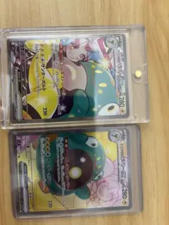 ナンジャモのハラバリーSAR セット　おまけハラバリー付