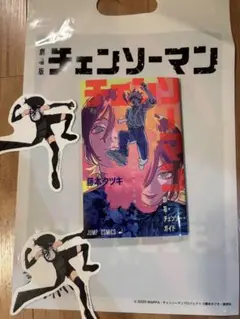 チェンソーマン　劇場版　レゼ篇　入場者特典第１弾　おまけ　ボムステッカー２枚付