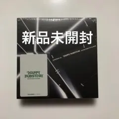 2025年最新】seventeen 新品未開封 アルバムの人気アイテム - メルカリ