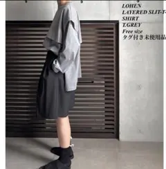 新品 Lohen 2026SS HIGH COUNT NARROW SKIRT - メルカリ