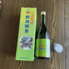 未開封 野草酵素 720ml 清涼飲料水 酵素発酵飲料 - メルカリ