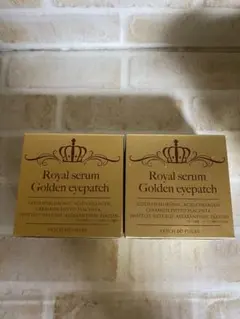 2025年最新】ゴールデンアイパッチの人気アイテム - メルカリ