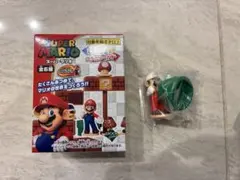 スーパーマリオ　ひろがるマリオワールド　②ファイアマリオ&土管