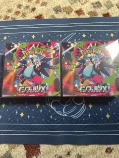 【シュリンク付き】インフェルノX 2BOX ポケモンカード クリアケース付き