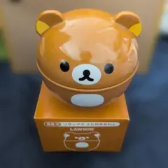 リラックマ ふた付きおわん