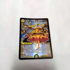 デュエルマスターズ 光器セイント・マリア