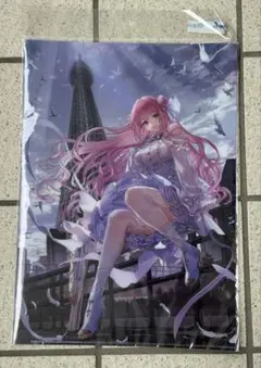 Item thumbnail for item e823787f-aca0-483f-bee1-c1d39ca81a9a