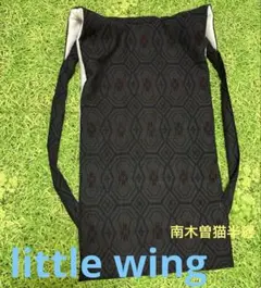 Item thumbnail for item f1d909fa-5649-4d0a-a75b-e7ded22478f3