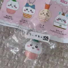 ちいかわ✖くら寿司　ビッくらポン　ちいかわ（ねぎまぐろ）フィギュアキーホルダー