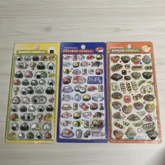 ボンボンドロップシール　おにぎり、お寿司、ラーメン