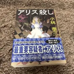 tomchan【とむちゃん】様 リクエスト 2点 まとめ商品