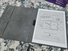 Item thumbnail for item c4a55267-cf35-43b2-8c2b-0bee36a9f877