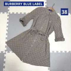 バーバリーブルーレーベル　コットン混チェック柄シャツワンピース　サイズ38
