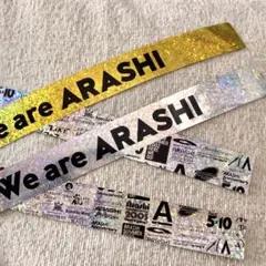 嵐/ARASHI LIVE TOUR 2026 We are ARASHI銀テ