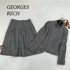 K805 美品 M ジョルジュレッシュ スカートセットアップ グレー レディース