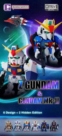 2025年最新】zガンダムの人気アイテム - メルカリ