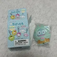 サンリオ ちびっとも ストラップ ハンギョドン
