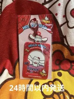HELLO KITTY 韓国限定　50周年　シナモンロール　シナモン