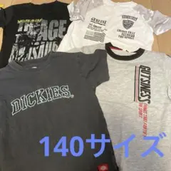 DICKIES グレー 半袖Tシャツ 140サイズ　4枚まとめ売りのサムネイル