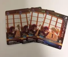 UNION ARENA レゼ 4枚 セット Vジャンプ 付録 未開封 - メルカリ