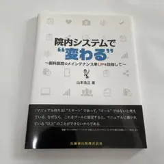 Tama様 リクエスト 2点 まとめ商品